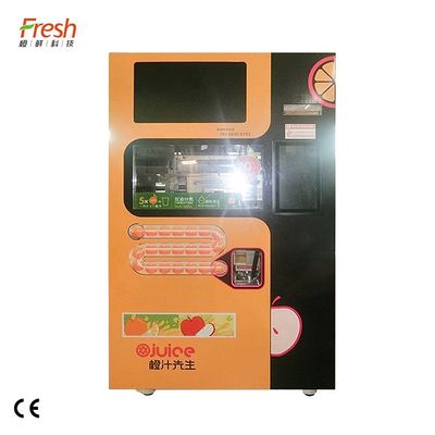 অ্যাপল অরেঞ্জ জুস ভেন্ডিং মেশিন 400W মেটাল জিঙ্ক অ্যালয় কাস্টমাইজড