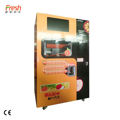 অ্যাপল অরেঞ্জ জুস ভেন্ডিং মেশিন 400W মেটাল জিঙ্ক অ্যালয় কাস্টমাইজড