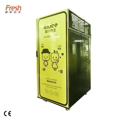 অ্যাপল অরেঞ্জ জুস ভেন্ডিং মেশিন 400W মেটাল জিঙ্ক অ্যালয় কাস্টমাইজড