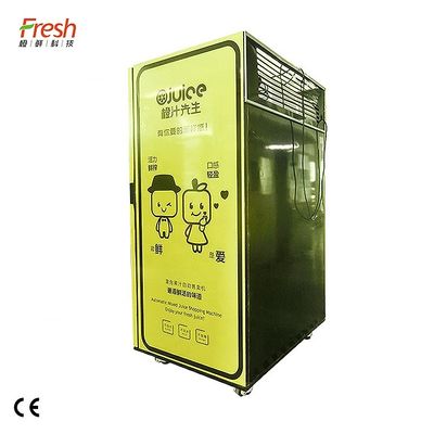সামার স্কুইজড অ্যাপল জুস ভেন্ডিং মেশিন 400W মেটাল জিঙ্ক অ্যালয়