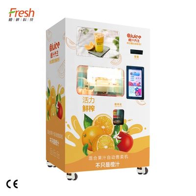 সামার স্কুইজড অ্যাপল জুস ভেন্ডিং মেশিন 400W মেটাল জিঙ্ক অ্যালয়