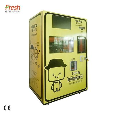 বিমানবন্দর অ্যাপল জুস ভেন্ডিং মেশিন 220V 400W ফ্রেশ জুস ভেন্ডিং মেশিন