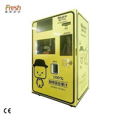 বিমানবন্দর অ্যাপল জুস ভেন্ডিং মেশিন 220V 400W ফ্রেশ জুস ভেন্ডিং মেশিন