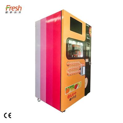 বিমানবন্দর অ্যাপল জুস ভেন্ডিং মেশিন 220V 400W ফ্রেশ জুস ভেন্ডিং মেশিন