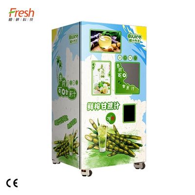 সুপারমার্কেট স্বয়ংক্রিয় আখের রস মেশিন 110V - 240V 50Hz - 60Hz