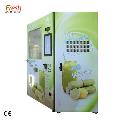 মিঃ অরেঞ্জ আখের রস ভেন্ডিং মেশিন কাস্টম 220V 800W 100 - 120 কাপের জন্য