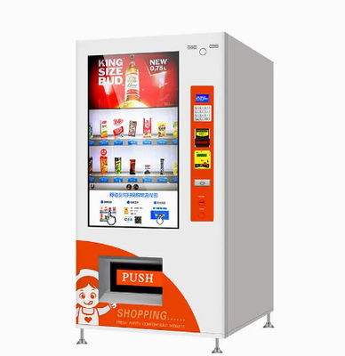 ফ্রুট জুসার ভেন্ডিং মেশিন 510W বিজ্ঞাপনের স্ক্রিন ডিসপ্লে সহ