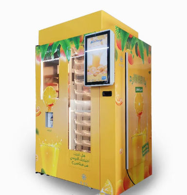 সিই ফ্রুট জুস ভেন্ডিং মেশিন 300W/2000W ফ্রেশ স্কুইজড কমলার জুস মেশিন