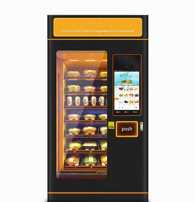 বাণিজ্যিক ব্যবসা ভেন্ডিং মেশিন 900W ফ্রেশ জুস ভেন্ডিং মেশিন