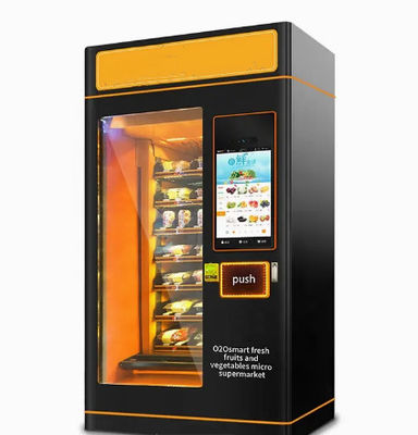 বাণিজ্যিক ব্যবসা ভেন্ডিং মেশিন 900W ফ্রেশ জুস ভেন্ডিং মেশিন