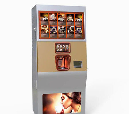 বৈদ্যুতিক কফি অরেঞ্জ জুস ভেন্ডিং মেশিন 680W অরেঞ্জ জুসার মেকার