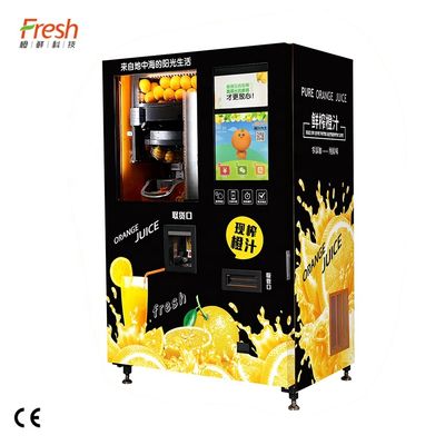 800W মেটাল অটোমেটিক জুস ভেন্ডিং মেশিন 0-10°C তাপমাত্রা পরিসীমা সহ